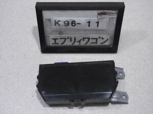 エブリィワゴン DA64W 後期 パワースライドコンピューター 左