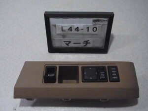 マーチ BNK12 前期 運転席右 パネル カバー ドアミラースイッチ