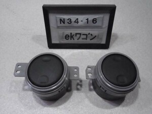 eKワゴン H82W 後期 エアコン吹き出し口左右セット ルーバー