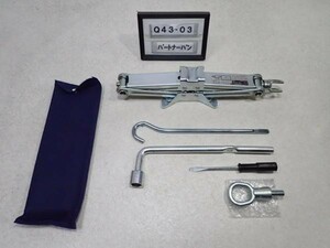  Partner van GJ3 original jack in-vehicle tool set prompt decision 