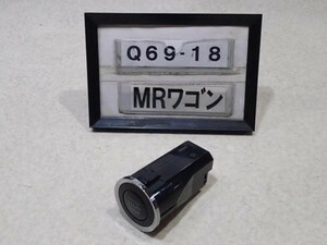 MRワゴン MF33S 純正 エンジンスタートスイッチ 中古 即決