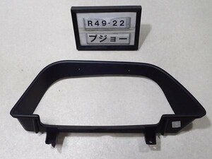  Peugeot 306 cabriolet N3C original meter hood cover panel 