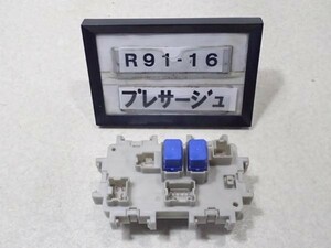 プレサージュ TU31 前期 純正 室内ヒューズボックス BOX リレー