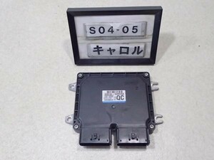 H24年 キャロル HB35S 純正 エンジンコンピューター ECU R06A