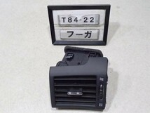 H16 フーガ PY50 純正 エアコン吹き出し口 ルーバー 左 助手席 中古 即決_画像1