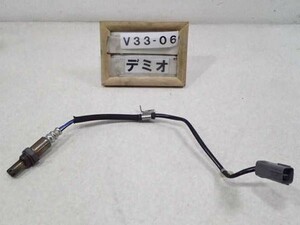 H25年 デミオ スカイアクティブ DEJFS 後期 純正 O2センサー オーツー P3 K4238-8452 中古 即決