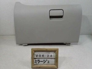 H25年 ミラージュ A05A 前期 純正 グローブボックス BOX 助手席 中古 即決