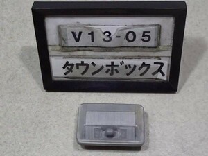 H18年 タウンボックス 4WD U62W 中期 純正 ラゲッジルーム内 ランプ ライト 中古 即決