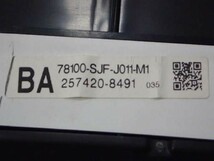 H16年 エディックス BE3 純正 スピードメーター 68050km 78100-SJF-J011-M1 257420-8491 中古_画像5