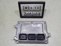 H23年 フィットシャトル GG7 前期 純正 エンジンコンピューター ECU L15A 37820-R8F-J71 中古 即決_画像1