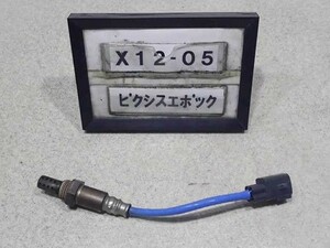 平成25年 ピクシスエポック LA300S 前期 純正 O2センサー オーツー KF-VE3 66347km 89465-B2091 中古 即決