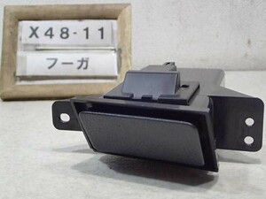 平成17年 フーガ Y50 前期 純正 運転席右 小物入れ 中古 即決