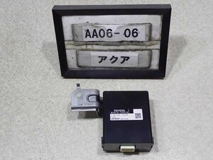 平成25年 アクア NHP10 前期 純正 ビークルアプローチングスピーカー コンピューター 86572-52010 中古 即決