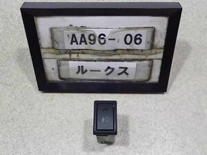 平成23年 ルークス ハイウェイスター ML21S 純正 フォグランプ スイッチ ライト 中古 即決