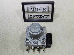 平成20年 エアウェイブ GJ1 前期 純正 ABSアクチュエーター 8C19-5399 66467km 中古 即決