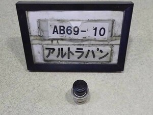 平成15年 アルトラパン HE21S 純正 シガーライター 中古 即決