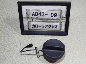 平成25年 カローラ アクシオ NZE161 前期 純正 フューエルキャップ 給油口 中古 即決