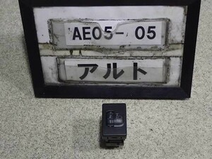 平成30年 アルト HA36S 純正 レベライザースイッチ 光軸調整 中古 即決