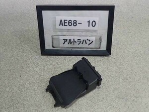 平成28年 アルトラパン HE33S 純正 フロントカメラ 33943-80P00 中古 即決