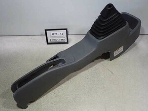 平成24年 クリッパー バン U71V 純正 センターコンソール MT 中古 即決