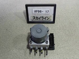 平成20年 スカイライン セダン V36 前期 純正 ABSアクチュエーター 中古 即決