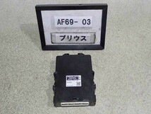 平成24年 プリウス ZVW30 後期 純正 ATミッション コンピューター オートマ 2ZR-3JM 89535-76010 中古 即決_画像1