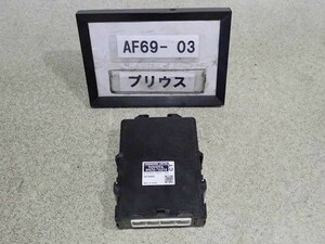 平成24年 プリウス ZVW30 後期 純正 ATミッション コンピューター オートマ 2ZR-3JM 89535-76010 中古 即決