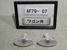 平成24年 ワゴンR スティングレー MH23S 純正 フロントフェンダー内 ウインカー 左右セット フラッシャー 中古 即決_画像1