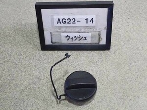 平成21年 ウィッシュ ZGE20W 前期 純正 フューエルキャップ 給油口 中古 即決