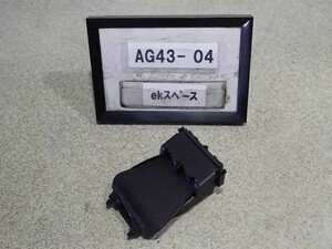 平成28年 eKスペース B11A 前期 純正 レーダーカメラ 8638-A112 動作未確認 中古 即決