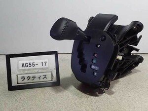 平成23年 ラクティス NSP120 前期 純正 ATシフトゲート レバー オートマ 中古 即決