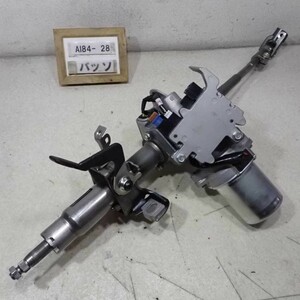 平成29年 パッソ M700A 前期 純正 ステリングシャフト 45250-B1110 中古 即決