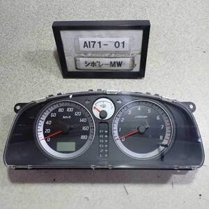 平成18年 シボレーMW ME34S 後期 純正 スピードメーター 34100-82H40 225530km 中古 即決