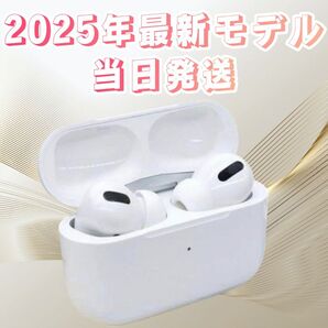 2025年モデル ワイヤレスイヤホン AAC対応 イヤホン Bluetoothイヤホン ホワイト オーディオ ガジェット