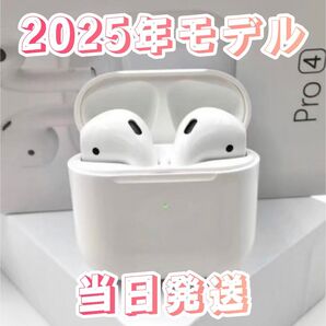 2025年モデル イヤホン ワイヤレスイヤホン Bluetoothイヤホン ワイヤレスヘッドホン 重低音 箱付き オーディオ