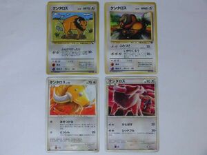 ケンタロス　４種　進化　等　ポケモンカードゲーム ポケットモンスター　初期