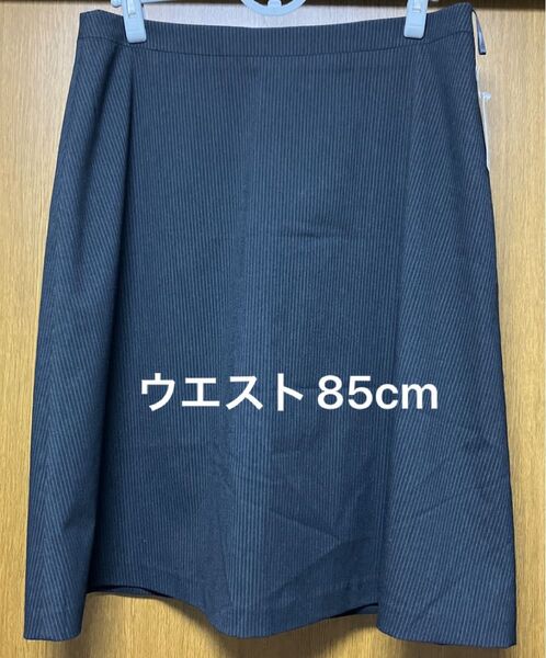 UNIQLO ストレッチフレアスカート ウエスト85cm