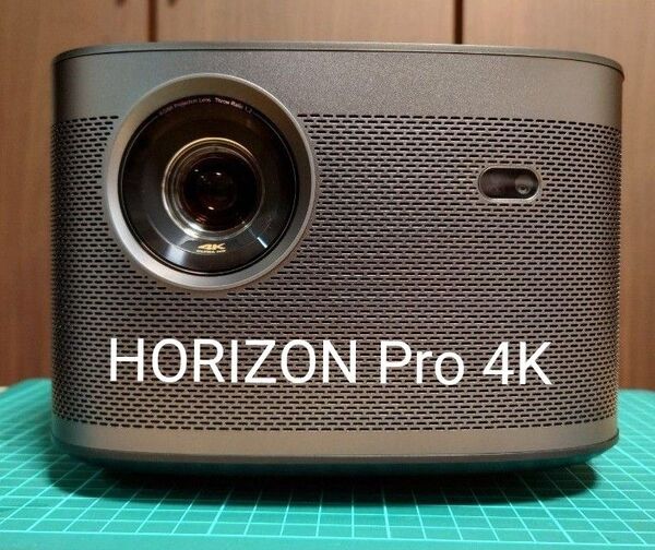 XGIMI HORIZON Pro 4K