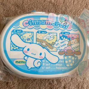 未開封 シナモロール ランチBOX cinnamoroll お弁当箱 Sanrio