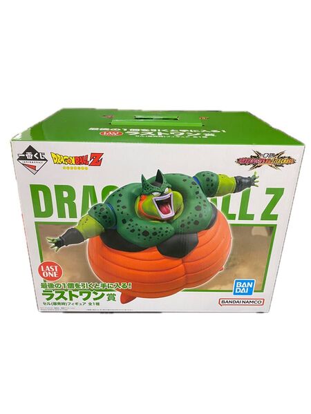 ドラゴンボール 一番くじ セルフィギュア ラストワン