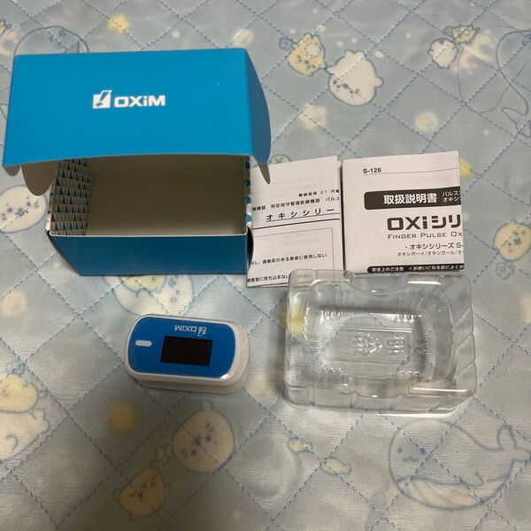 OXi BOY 指用 血中酸素濃度 心拍数測定器 アウトドア用