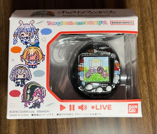 ホロライブ ファンタジっち たまごっち hololive 3rd Generation ぺこら マリン ノエル フレア バンダイ