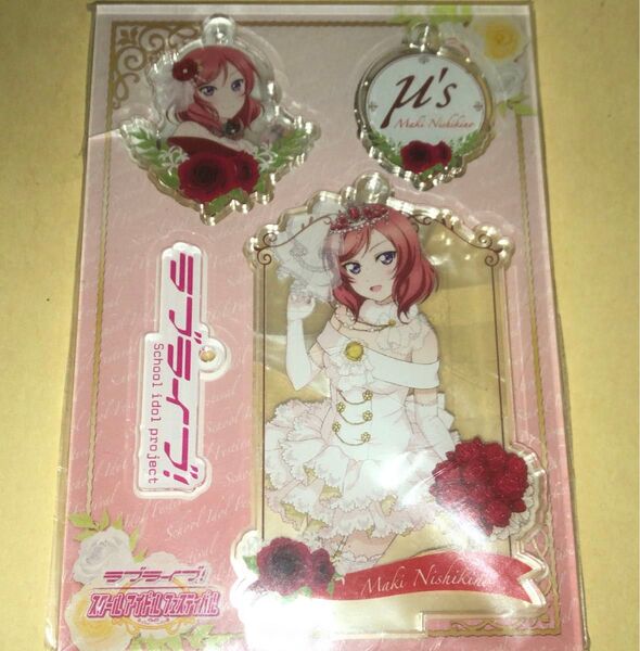 レア★ラブライブ★AnimeJapan2015★アニメジャパン★シートキーホルダー★アクリルスタンド★西木野真姫