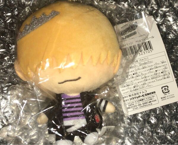 家庭教師ヒットマンREBORN!★リボーン★ぬいぐるみバッジ★キーホルダー★未来編 in J-WORLD★ベルフェゴール