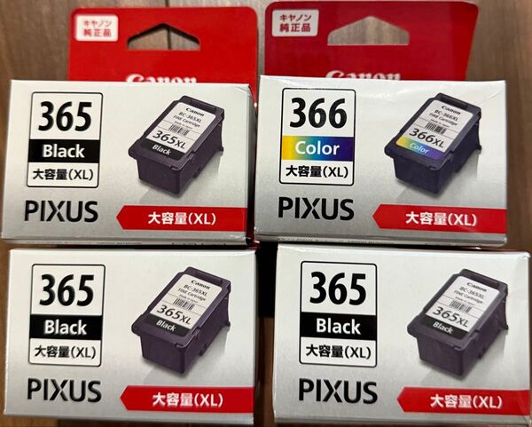 Canon BC-365XL 3個 BC-366XL 1個
