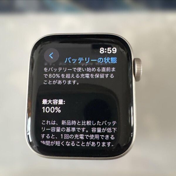 Apple Watch SE GPSモデル