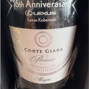 レクサス16周年記念スパークリングワイン 未開封「CORTE GIARA Prosecco MILLESIMATO DRY」