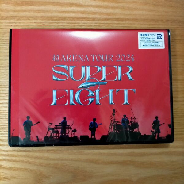 【通常盤2DVD】SUPER EIGHT 超ARENA TOUR 2024 ポスター型歌詞カード入 シリアルコード無し