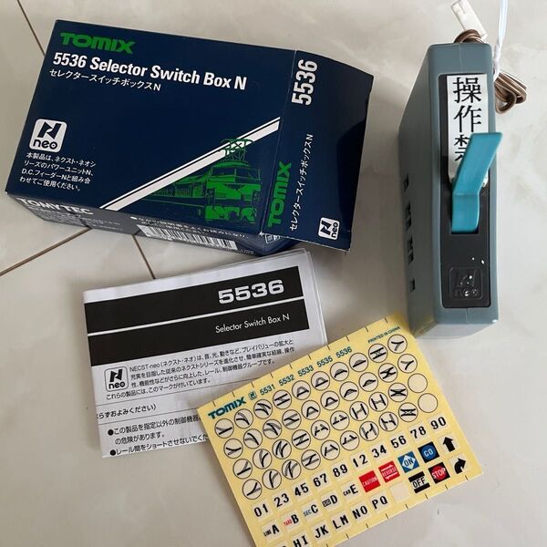 TOMIX 5536 セレクタースイッチボックスN 中古 完動品 即決ネコポス送料込