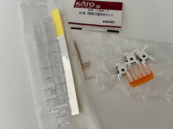 KATO ホビーセンターカトー Assy 28-290-1 651系 LED室内灯セットより3両分 キハ85系にも! 即決送料込